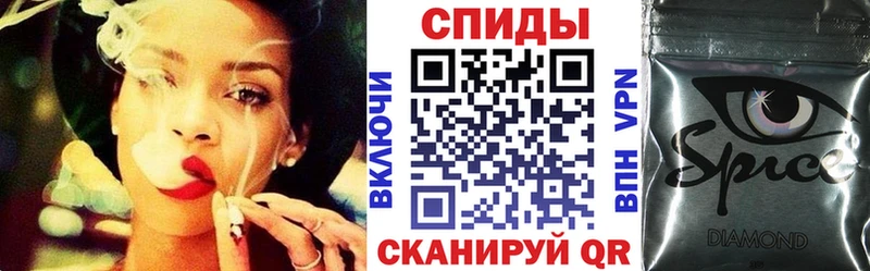 блэк спрут как зайти  Белёв  Бутират Butirat 