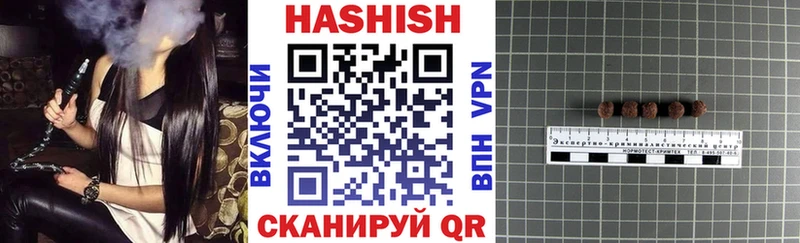 omg онион  Белёв  ГАШИШ гарик  купить  сайты 