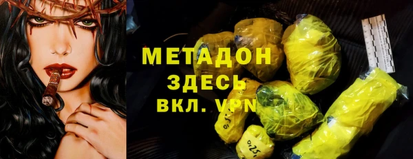 мет Балахна