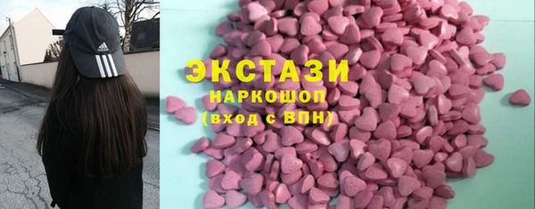 спайс Баксан