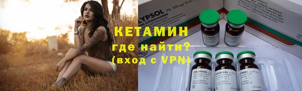 мет Балахна