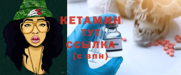 мет Балахна