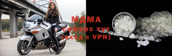 мет Балахна