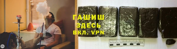 бутик Балабаново