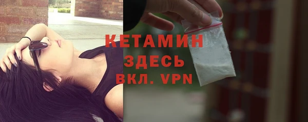 мет Балахна