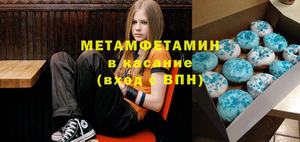 спайс Баксан