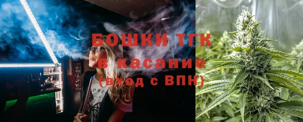 мет Балахна