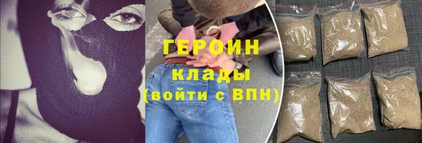 мет Балахна