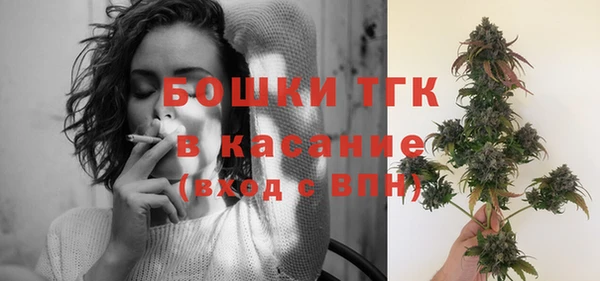 мет Балахна