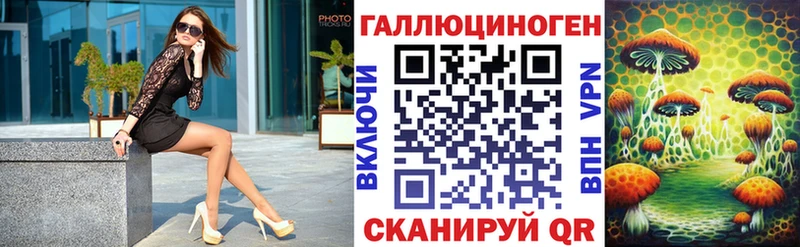 что такое наркотик  Белёв  OMG ONION  Псилоцибиновые грибы мухоморы 