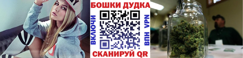 МАРИХУАНА ГИДРОПОН  MEGA маркетплейс  Белёв 