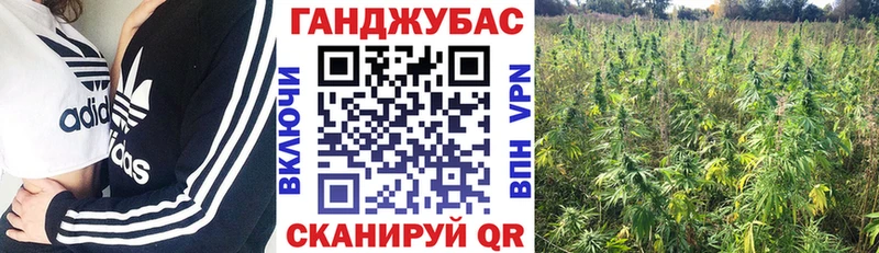 Каннабис VHQ Белёв